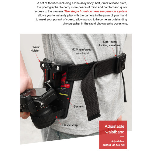 Поясная система крепления для камеры LENSGO LYNCA Single Camera Waist Holster with Locking Carabiner (bcamerab 50D) | от бренда LENSGO