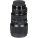 Объектив SIGMA AF 50-100/1,8 DC HSM Art Canon (693954) | Sigma