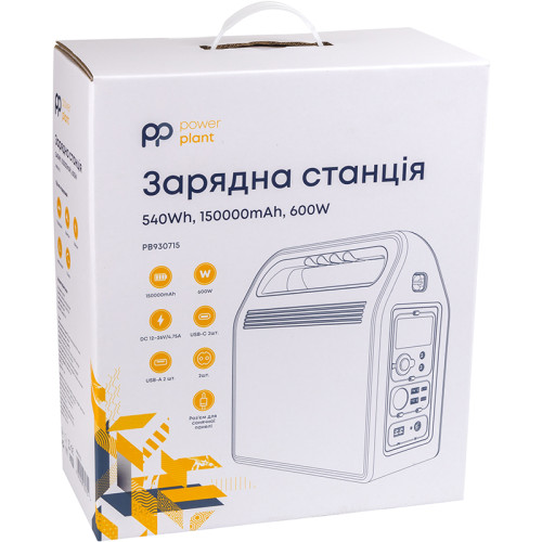 Зарядна станція PowerPlant P600W 540Wh, 150000mAh, 600W |