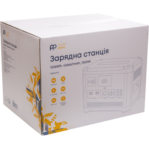 Зарядна станція PowerPlant P1500W 1536Wh, 426667mAh, 1500W |