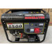 Генератор бензиновий трифазний TANTA H9500 (380) 8-8,5КВт Автозапуск (H9500 (380)) |