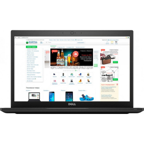 Ноутбук Dell Latitude 7480 (N007L748014_UBU) refurbished | від бренду Dell