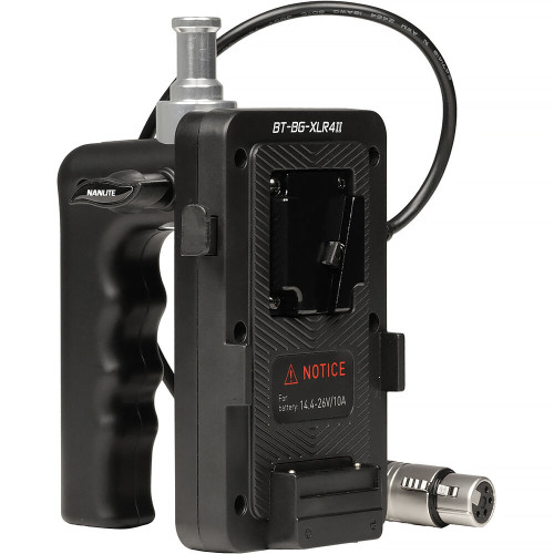 Батарейная площадка Nanlite V-Mount Battery Grip for FC-120B / FC-120C (BTBGXLR4II) | Nanlite