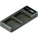 Зарядное устройство Tilta 2-Bay NP-F/L-Series Battery Charger (TBC-LS-GN) | Tilta