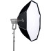 Софтбокс Aputure Light Octadome 120 (APA0226A30) | Aputure