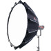 Софтбокс Aputure Light Dome III (APS0005A3E) | Aputure