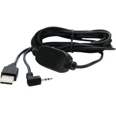 Кабель Atomos USB Type-A to Serial LANC Calibration Cable (6.5') (ATOMCAB004)