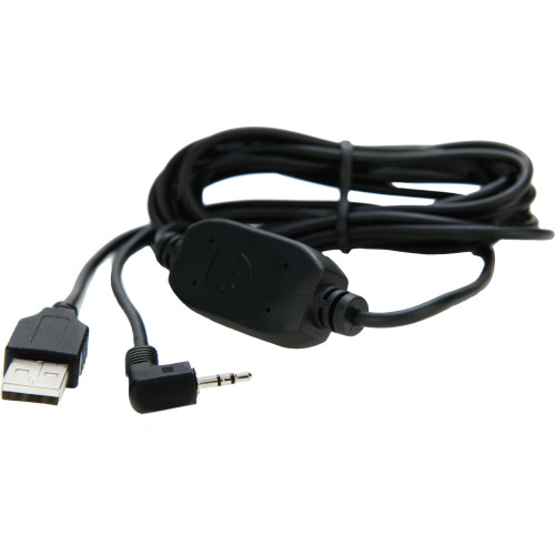 Кабель Atomos USB Type-A to Serial LANC Calibration Cable (6.5') (ATOMCAB004) | Atomos