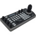 Контролер NDI Bolin Technology NDI-Enabled IP PTZ Camera Controller (KBD-1020N) | від бренду BOLIN