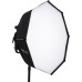 Софтбокс Nanlux Octa Softbox for Dyno 650C (4') (SB-DN650C-O) | Nanlux