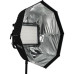 Софтбокс Nanlux Octa Softbox for Dyno 650C (4') (SB-DN650C-O) | Nanlux