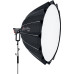 Софтбокс Aputure Light Dome 150 (APA0227A30) | Aputure