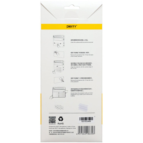 Захисна плівка Deity Microphones Screen Protector for TC-SL1 Smart Slate (3-Pack) (DTS0286D63) | DEITY Microphones