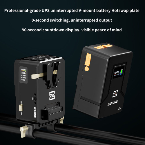 Батарейная площадка с встроенным акумулятором ZGCINE VM-HS1 Hot-Swap V-Mount Battery Plate (Black) (VM-HS1-B) | ZGCINE