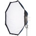 Софтбокс Aputure Amaran Octa Dome 120 (MA0006014T) | Aputure