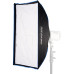 Софтбокс Aputure Amaran Light Box 60x90 (MA0006014Q) | Aputure