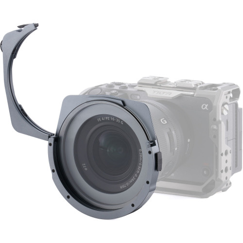 Подвійний лоток-тримач фільтрів Tilta Illusion Magnetic Dual Filter Tray Holder (95mm) (TF-MFH-D95) | від бренду Tilta