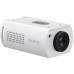 Студийная камера Sony Compact UHD 4K Box-Style POV Camera with Wide-Angle Lens (White) (SRG-XP1W) | SONY