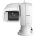 PTZ камера Canon CR-X500 Outdoor 4K PTZ Camera with 15x Optical Zoom (White) (5424C003AA) | от бренда Canon