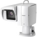 PTZ камера Canon CR-X500 Outdoor 4K PTZ Camera with 15x Optical Zoom (White) (5424C003AA) | от бренда Canon
