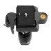 Кріплення E-Image EI-A26R (EI-A26R) | E-image