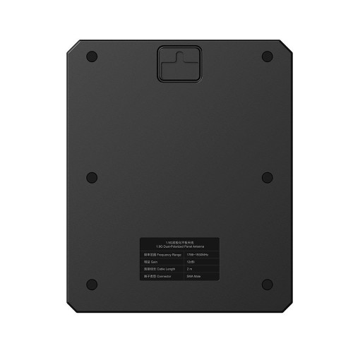 Панельна антена Hollyland Pannel Antenna-Intercom (Pannel Antenna-Intercom) | Hollyland