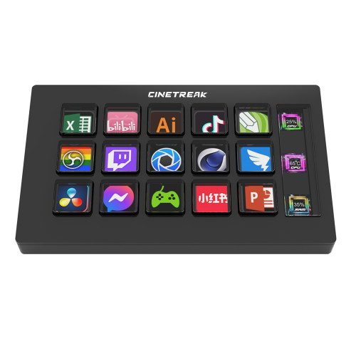 Консоль керування CineTreak CT-SD15 Smart control console (CT-SD15) | CineTreak