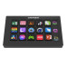 Консоль керування CineTreak CT-SD15 Smart control console (CT-SD15) | CineTreak