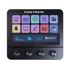 Консоль управления CineTreak CT-SD10 Smart control console (CT-SD10)