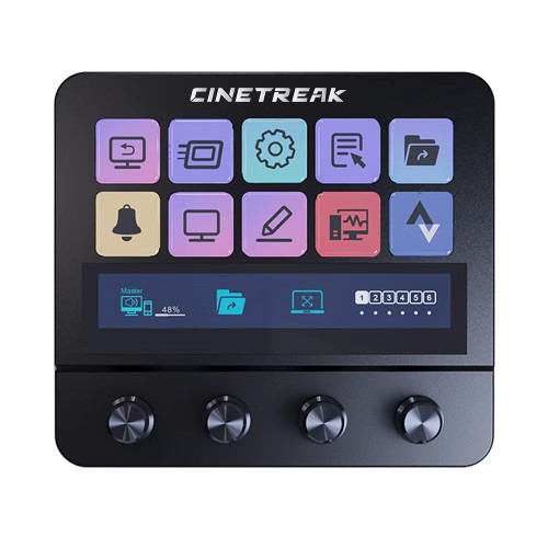 Консоль керування CineTreak CT-SD10 Smart control console (CT-SD10) | CineTreak