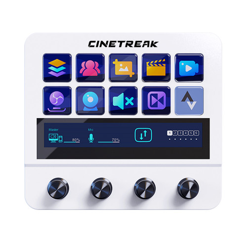 Консоль керування CineTreak CT-SD10 Smart control console (CT-SD10) | CineTreak