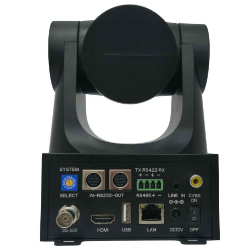 PTZ камера Minrray UV580-10-ST-NDI | Minrray
