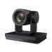 PTZ камера Minrray UV570-05-SU | Minrray