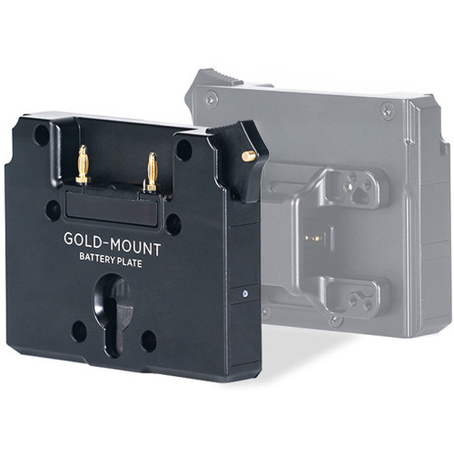 Батарейна площадка Tilta Battery Plate для DJI Ronin RS 2 Dual-Handle Power Supply Bracket (Gold Mount) (TGA-DHB-AB) | Tilta