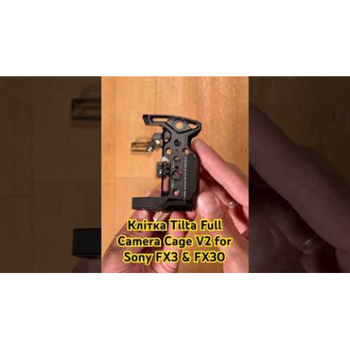 Клітка Tilta Full Camera Cage V2 for Sony FX3 & FX30 (Black) (TA-T16-FCC-B) | від бренду Tilta