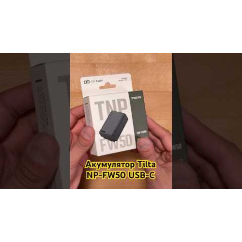 Аккумулятор Tilta NP-FW50 USB-C Battery (980mAh) (TNP-FW50-GN) | Tilta