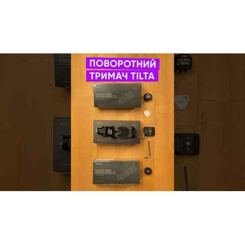 Поворотний тримач для смартфона з адаптером NATO-рейки Tilta Rotatable Phone Mounting Bracket V2 with NATO Mount (TA-PMB5-NTK-B) | від бренду Tilta