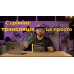 Устройство потоковой трансляции (стример) Blackmagic Design Web Presenter HD (BDLKWEBPTRPRO) | Blackmagic