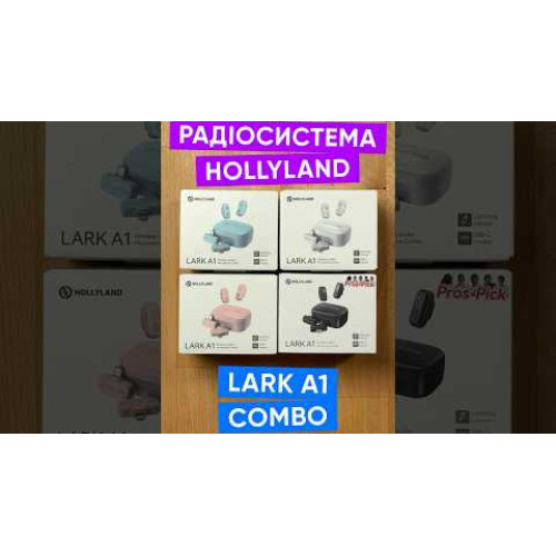 Радіосистема Hollyland LARK A1 Combo 2-Person Wireless Microphone System with USB-C and Lightning Connectors for Mobile Devices (Space Gray, 2.4 GHz) (LARK A1 Combo) | Hollyland