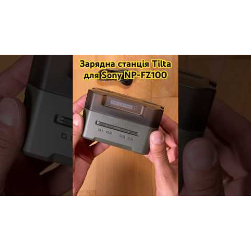 Зарядная станция Tilta Portable Charging Station for Sony NP-FZ100 Battery (4 Channel) – Green (TBC-FZ100-GN) | Tilta