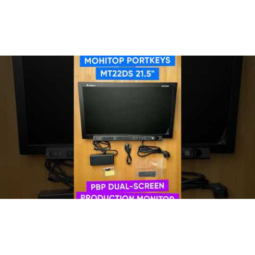 Монитор PORTKEYS MT22DS 21.5" PBP Dual-Screen Production Monitor (MT22-DS(P3)) | PortKeys