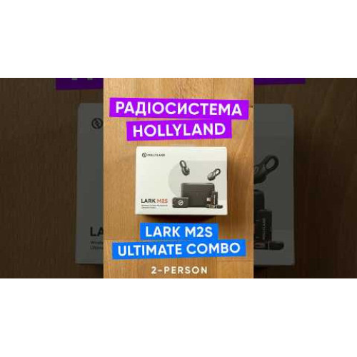 Радиосистема Hollyland LARK M2S Ultimate Combo 2-Person Wireless Microphone System for Cameras and Mobile Devices (2.4 GHz, Space Gray) (LARK M2S Ultimate Combo) | от бренда Hollyland
