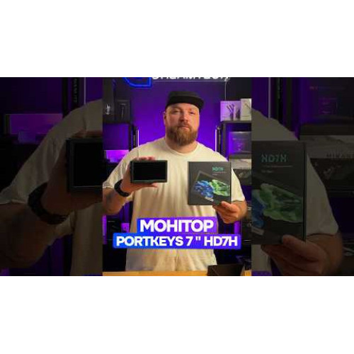 Монитор PORTKEYS HD7H 7' High-Bright HDMI Monitor (HD7H) | от бренда PortKeys