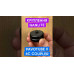 Крепление Nanlite Pavotube II 6C Coupler (AS-CP-1/4) | Nanlite