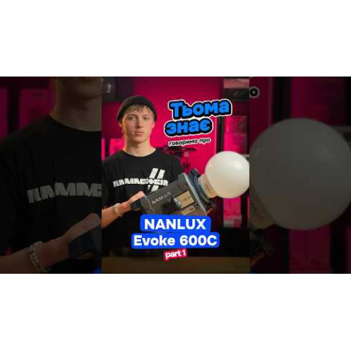 Студійне освітлення NANLUX Evoke 600C RGB LED Spotlight with trolley case (Evoke 600C KIT) | від бренду Nanlux