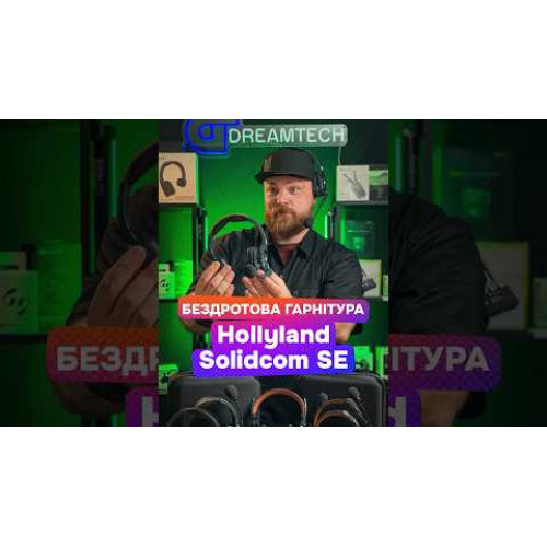 Интерком система Hollyland Solidcom SE 4S F4-Person Full-Duplex Double-Ear Headset Intercom System (1.9 GHz)t (1.9 GHz) (Solidcom SE-4S-DH) | от бренда Hollyland