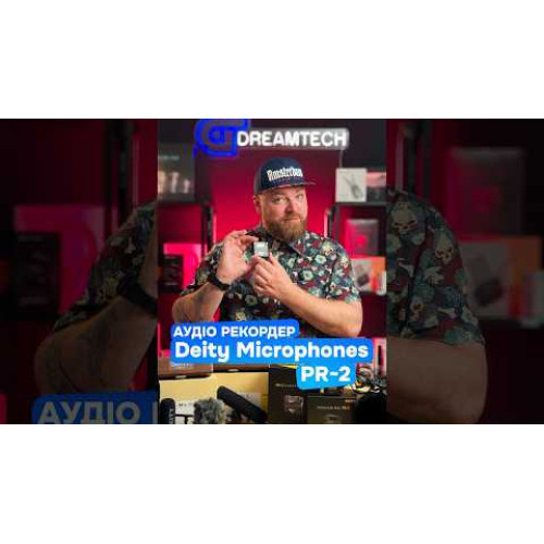 Аудио рекордер Deity Microphones PR-2 32-Bit Float Pocket Audio Recorder with Lavalier Mic (DTR0297D72) | от бренда DEITY Microphones