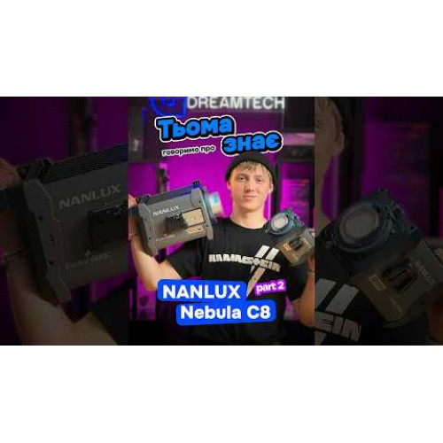 Студійне освітлення NANLUX Evoke 600C RGB LED Spotlight with trolley case (Evoke 600C KIT) | від бренду Nanlux