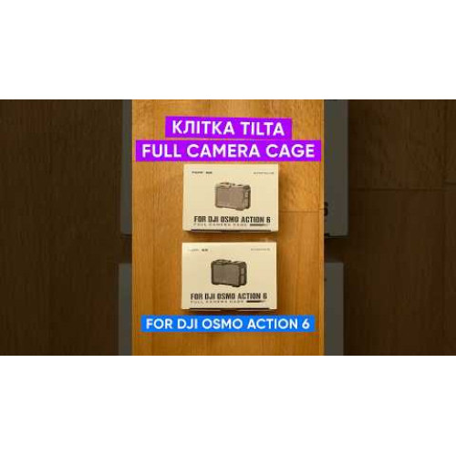 Клітка Tilta Full Camera Cage for DJI Osmo Action 6 (Black) (TA-T95-FCC-B) | від бренду Tilta