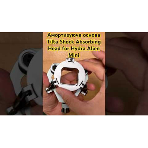 Амортизирующая рука Tilta Hydra Alien Mini Master Kit (Forest Green) (HDA-T15-E-FG) | Tilta